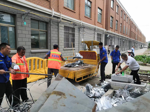 /gb2312/qishiyegonghui/12767.html